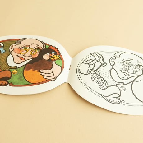 チェコのぬり絵　デッドストック『O kohoutkovi a slepicce』