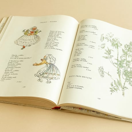 『Vesela kopa』　ミラダ・マレショヴァー（Milada Maresova）絵　1956年