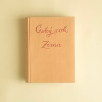 「チェコの１年 - 冬」カレル・スヴォリンスキー（Karel Svolinsky） 絵　1960年