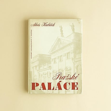 『Prazske palace』　プラハの建物の本　1946年