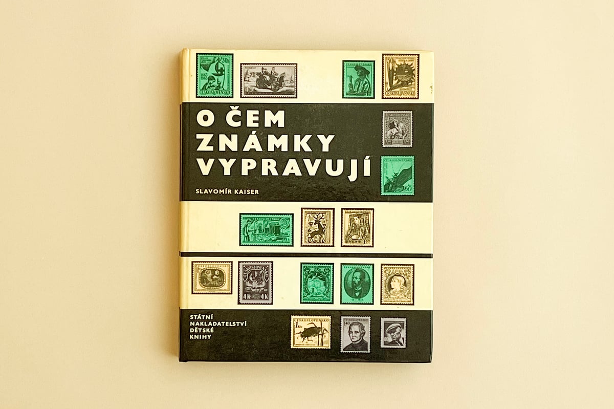 O cem znamky vypravuji』 チェコスロヴァキアの切手の本 1967年 |