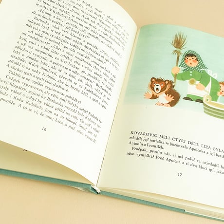 『Kubula a Kuba Kubikula 』ズデニェク・ミレル（Zdenek Miler）絵　1967年