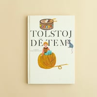 『DETEM』イトカ・コリーンスカー（Jitka Kolinska） 絵　トルストイ(Tolstoj) 文　[1983年]