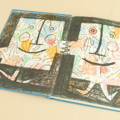 『Za oknem laterna magika 』 オタ・ヤネチェク（Ota Janecek）絵　1963年