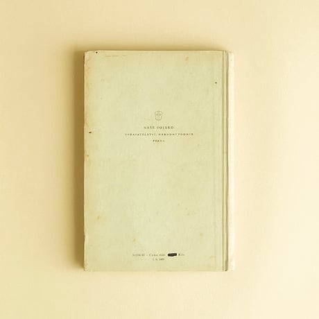 『Plemenne standardy uzitkovych psu 』チェコの犬図鑑　1954年