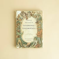 『Vandrovali vandrovnici 』　ツィリル・ボウダ（Cyril Bouda）絵　1959年