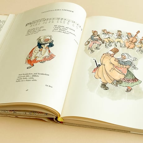 『Vesela kopa』　ミラダ・マレショヴァー（Milada Maresova）絵　1956年