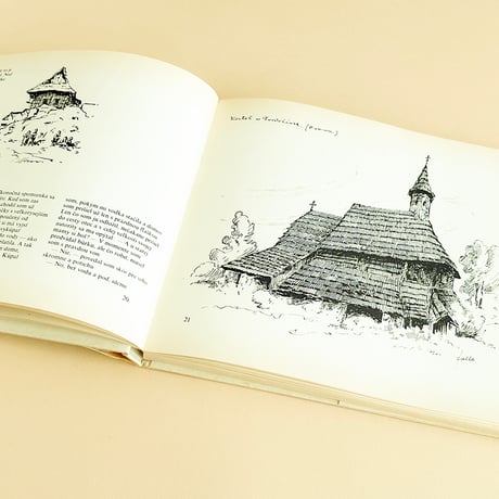 『Okamihy』リュドヴィート・フラ（Ludovit Fulla）　　1972年