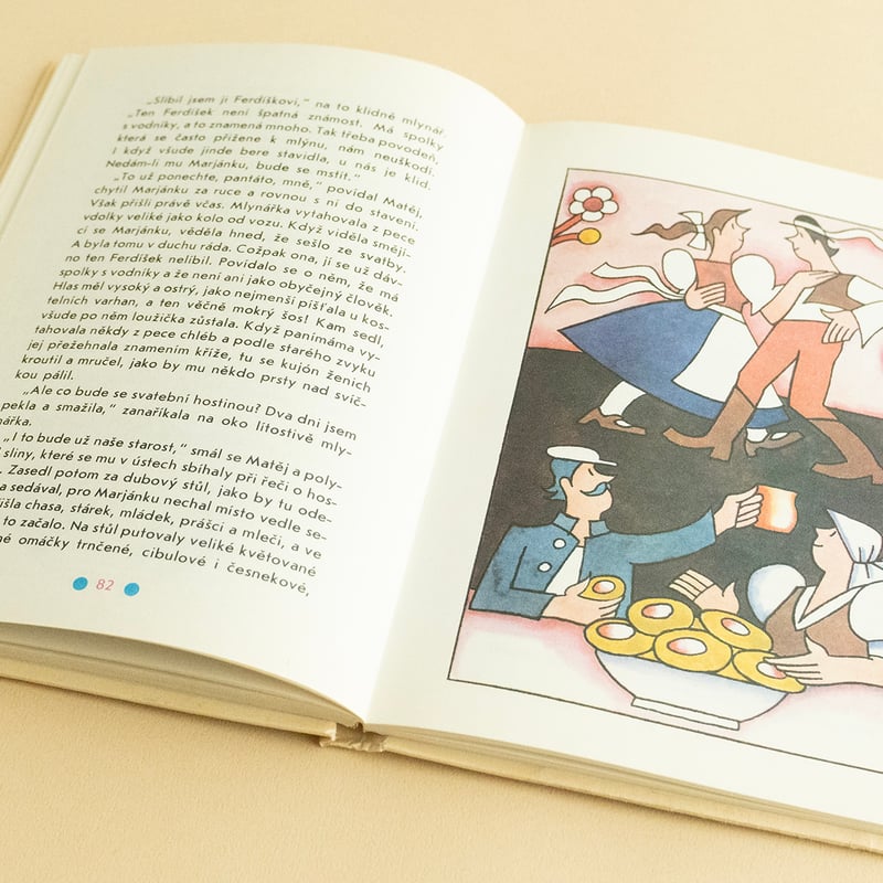 その他 Alois 古手川 喜一 | Shutokō Battle Rival Database Wiki | Fandom