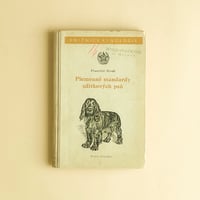 『Plemenne standardy uzitkovych psu 』チェコの犬図鑑　1954年