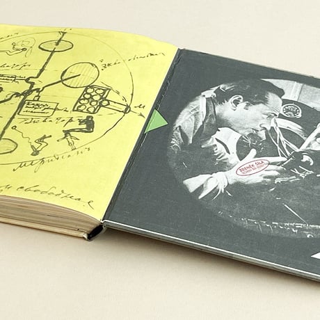 『NIKDO NEJDE SAM』ドブロスラフ・フォル（Dobroslav Foll ）絵　1963年