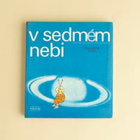『V sedmém nebi』ウラジミール・フカ（Vladimir Fuka）絵　 1964年