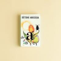 チェコ語アルファベットカード　Detska Abeceda　ルデェク・マニァーセク（Ludek Manasek）絵