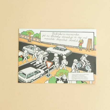 チェコのぬり絵　デッドストック『DOPRAVNI DOMALOVANKY』