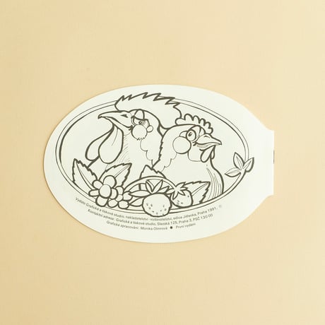 チェコのぬり絵　デッドストック『O kohoutkovi a slepicce』