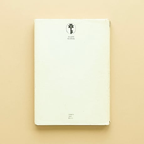 『Pohadky』　ツィリル・ボウダ（Cyril Bouda）絵　1979年