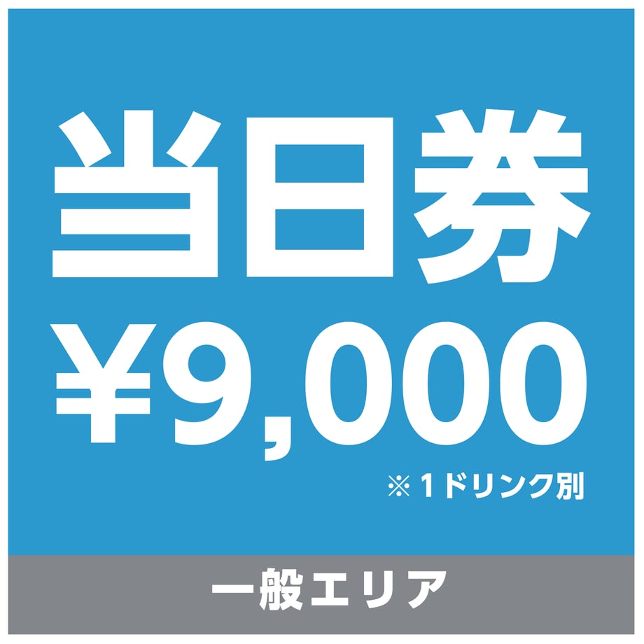 65748787e6bd950d29f774f2