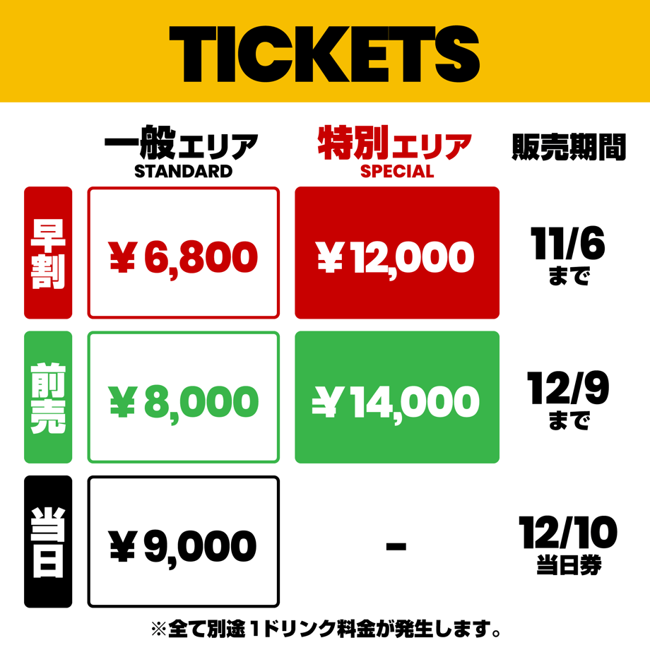 65748787e6bd950d29f774f2