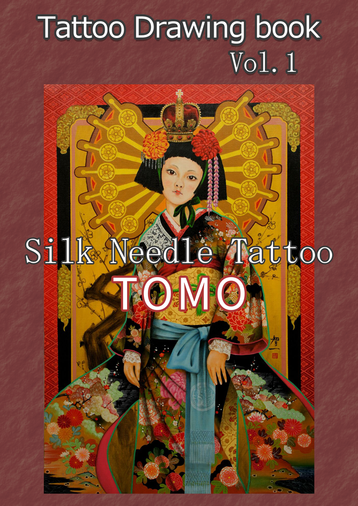 TATTOO The Sketchbook タトゥー　刺青 TATTOO The Sketchbook タトゥー 刺青