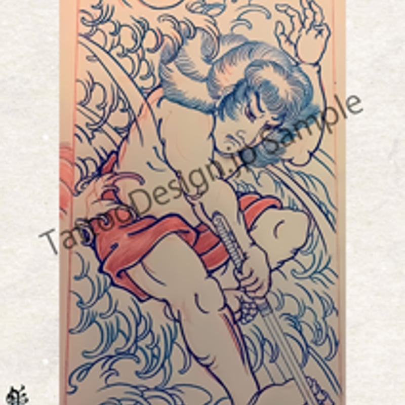 彫まさ 画集 下絵 刺青 彫師 tattoo 和彫 彫まさ 画集 下絵 刺青 彫師 tattoo 和彫 彫まさ まさし