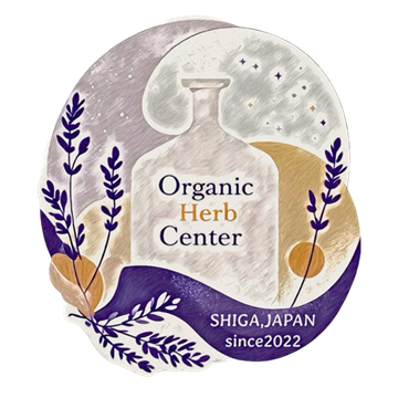 Organic herb center