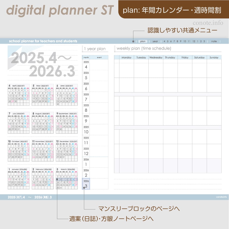 67c6fe6f06b01a0a4fc88f48