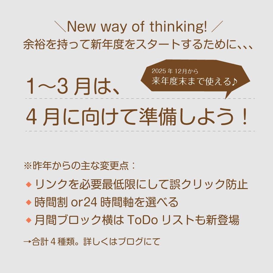 69350a6041d565f3f470be16