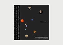 Virtual Resonance-sound image for 4D2U(DVD付)