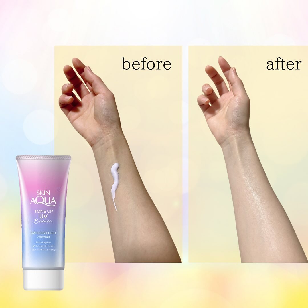 2本】スキンアクア トーンアップ UV エッセンス 日焼け止め ラベンダー