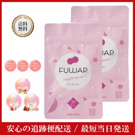 ふわっぷ バストアップケア FUWAP フワップ 30粒入 サプリメント バストケア 女子力 : Select Shop
