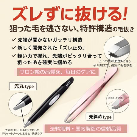 ライフラインシリーズセラミドコラーゲン錠剤タイプ 90g×2袋