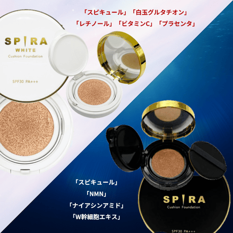 クッションファンデ | STORES