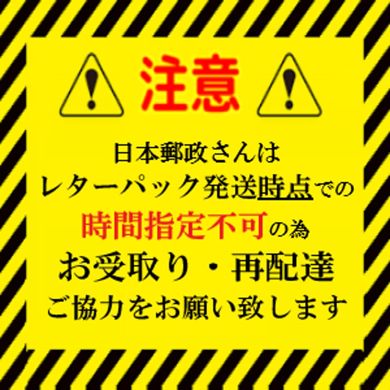 エディケアEX 小林製薬 180粒 ( 3粒 × 60袋 ) 【紅麹不使用】 EDICARE 