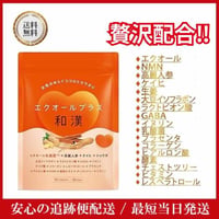 antitox スパクリーンマスク 8枚入り シートマスク アンチトックス 