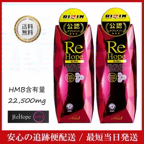 Re-CABO ダイエットサプリ 30錠入り 楽天市場】Re-CABO リカボ 30粒 サプリ サプリメント ダイエット