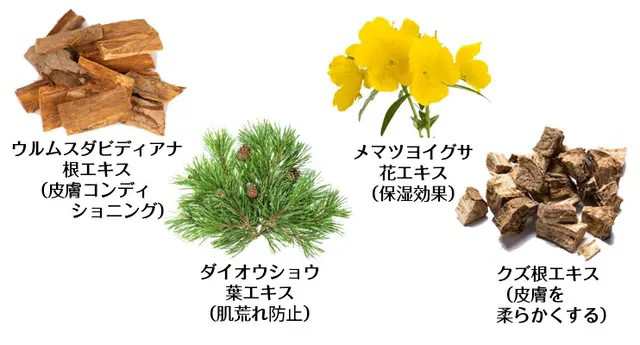 antitox スパクリーンマスク 8枚入り シートマスク アンチトックス 
