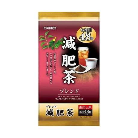 オリヒロ【リニューアル・新】徳用減肥茶 48袋 オリヒロ ORIHIRO ダイエット茶（3ｇ×16包）×3袋 ダイエットティー プーアル茶 烏龍茶