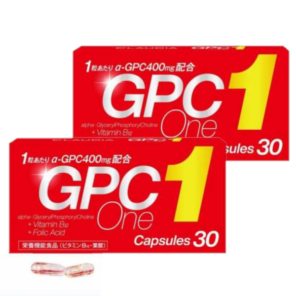 GPCワン 30粒 x2箱【栄養機能食品】日本製 小児科専門医推奨 GPC1
