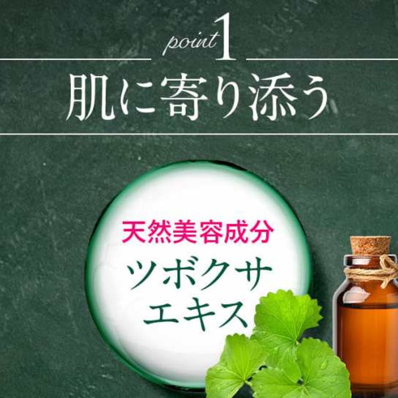 正規販売店】フレイスラボ シカクリーム 30g 医薬部外品 FRAIS 正規販売店】フレイスラボ シカクリーム 30g 医薬部外品 FRAIS