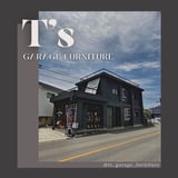 T’s garage furniture
