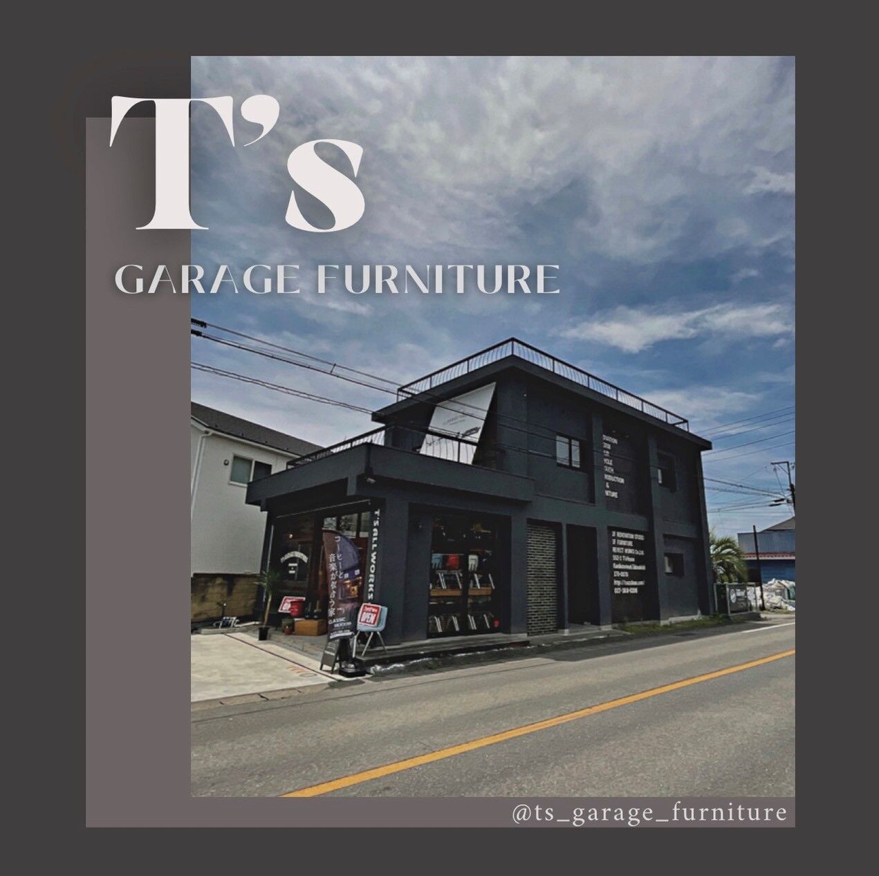 T’s garage furniture