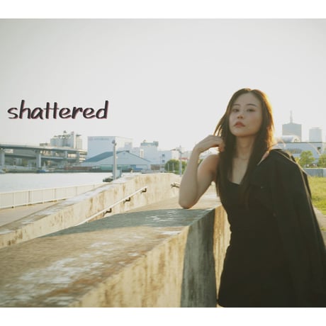 柊ゆりん写真集『shattered』