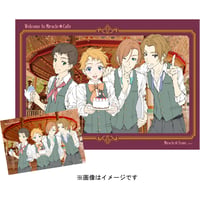 「カフェ★エルドラド」ポスター