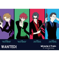 WANTED “YOU”！ シャイニーポスター