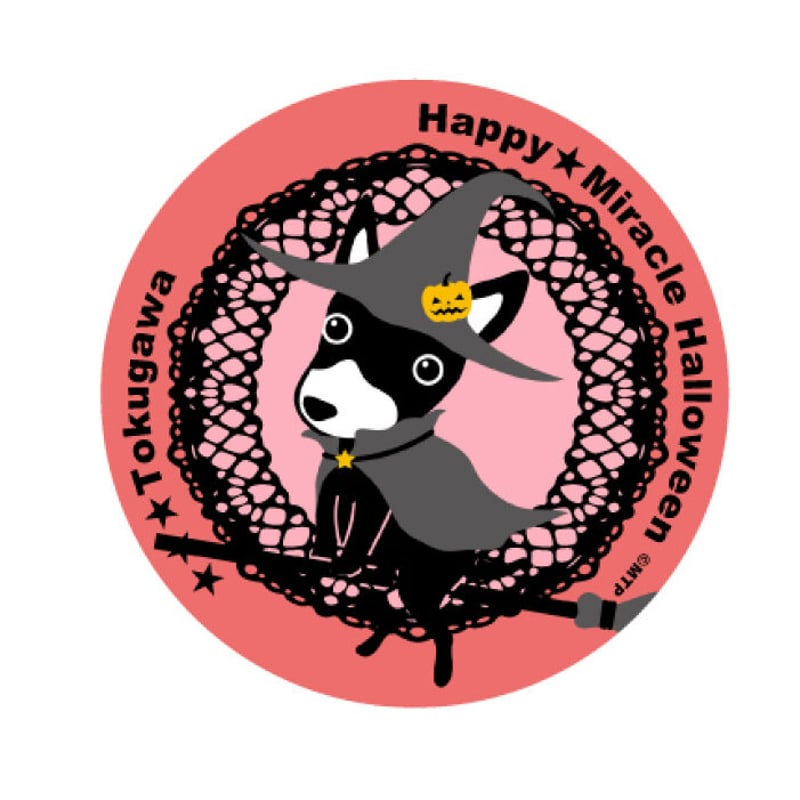 ハッピー☆ミラクルハロウィン ビッグ缶バッジセット＜全2種