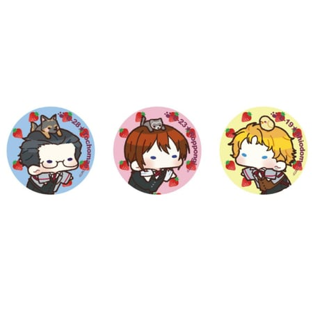ぽてっと☆ぷちキャラ缶バッジ（3駅セット）