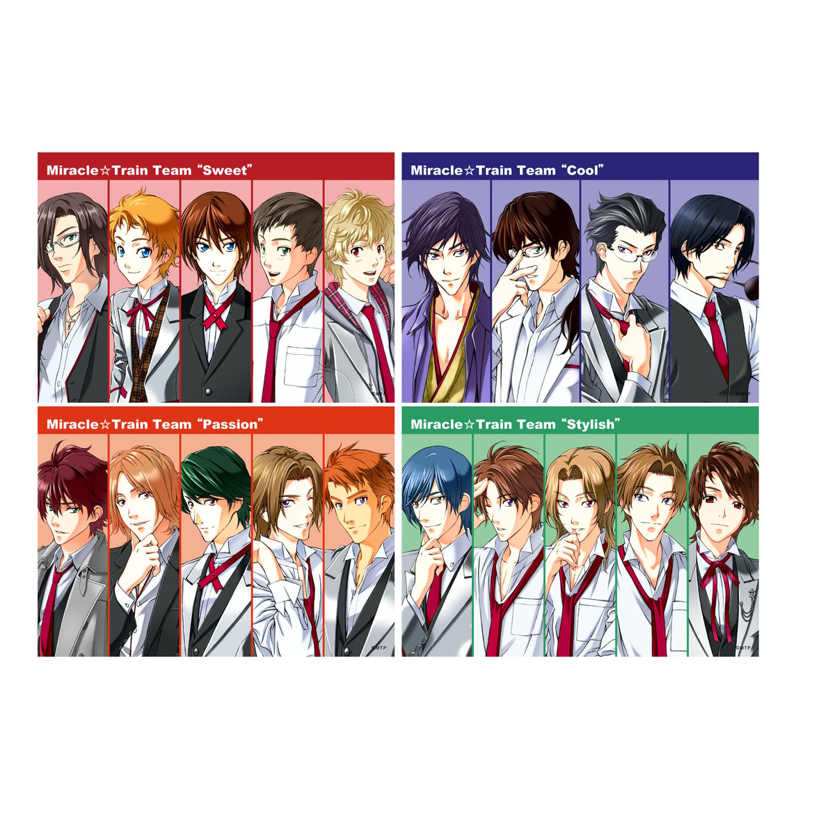 駅メンオールスター☆ブロマイド」＜全4種＞ | ミラクル☆トレイン公式