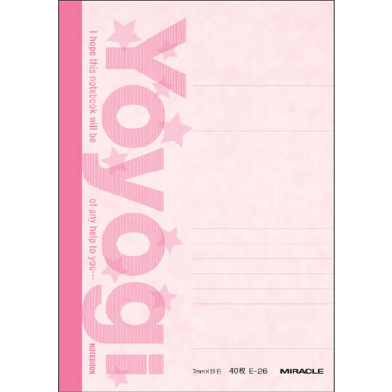 My name is Romance　レコード盤　初回版 毛皮のマリーズ「マイ・ネーム・イズ・ロマンス」｜catalog