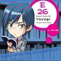 ア*む様 超激レア!!石田彰さん声優グランプリ限定シリアルナンバー入りカード2枚 ア*む様 超激レア!!石田彰さん声優グランプリ限定シリアル