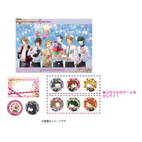 “Fun Fan Fun” パーティーコレクション（応援チーム缶バッジセット付き限定版）